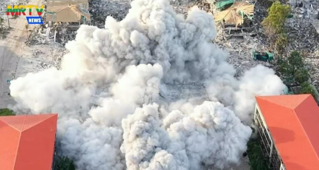 🇲🇲 KK园区276栋涉电诈建筑被拆除,水沟谷119栋非法建筑被查封