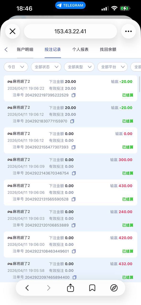 星际娱乐 嗜血的赌局,赢家的坟墓!