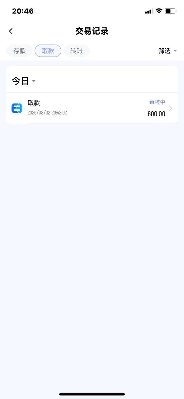 曝光kb体育黑平台，玩极速百家乐和pg电子被黑款